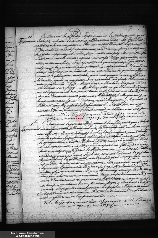 image.from.unit.number "[Duplikaty akt urodzeń, małżeństw i zgonów z roku 1870]"