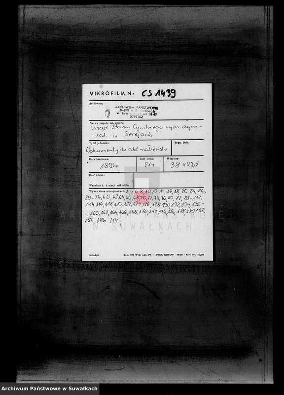 image.from.unit.number "Dokumenty k aktam brakosočetavšichsja Serejskago Rimsko-Katoličeskago prichoda za 1894 god"