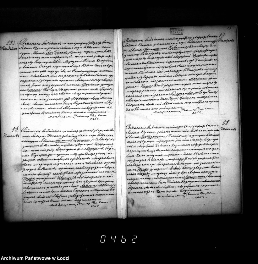 Obraz 19 z jednostki "Akta urodzeń, małżeństw i zgonów"