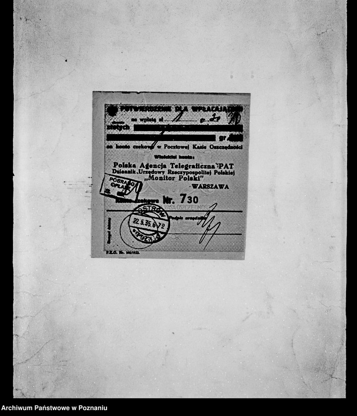 Obraz 5 z jednostki "/Stowarzyszenie ochotniczej straży pożarnej powiatu ostrowskiego litery od B-J"