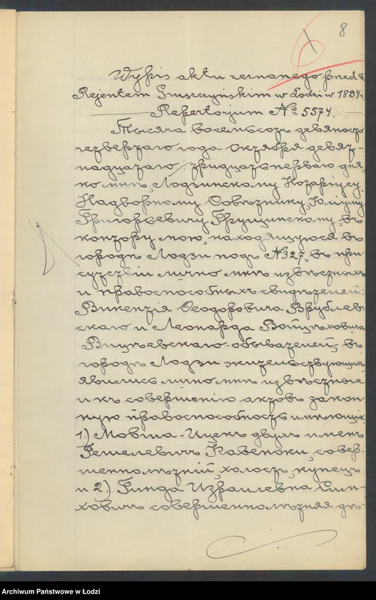 Obraz 10 z jednostki "Mozes Kawenoki- sprzedaż starych grempli i pasów"