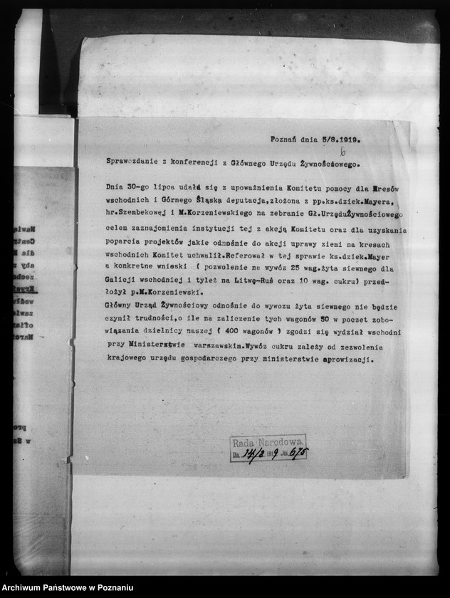 Obraz 11 z jednostki "Korespondencja w sprawie pomocy materialnej dla Kresów Wschodnich."