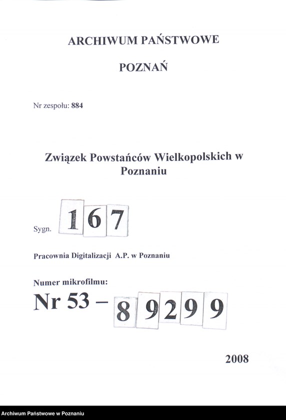 Obraz 1 z jednostki "Koło Pracowników Kolejowych w Poznaniu - sprawozdania i protokoły zebrań."
