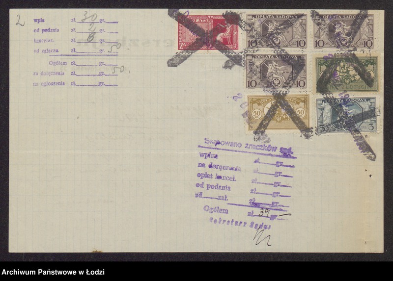 Obraz 4 z jednostki "Szulem Herszbajn- wyrób i sprzedaż manufaktury w Pabianicach"