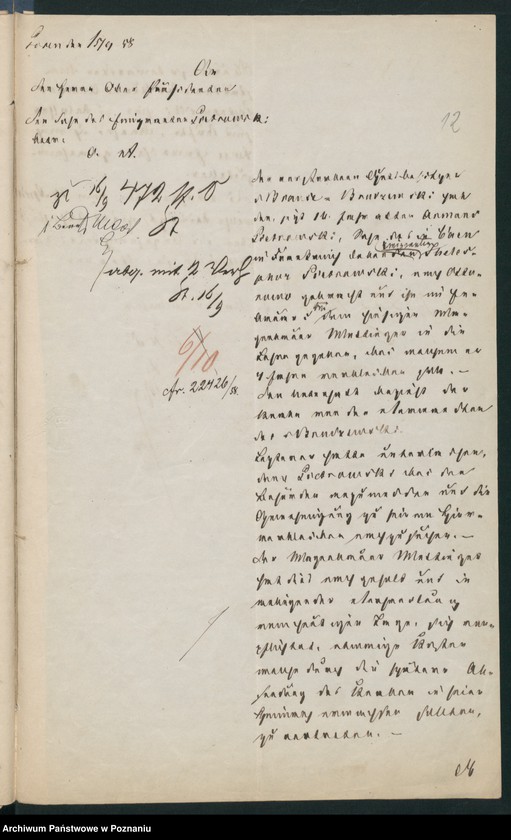 Obraz 16 z jednostki "A. betr. Armand Piotrowski und Andreas Piotrowski"