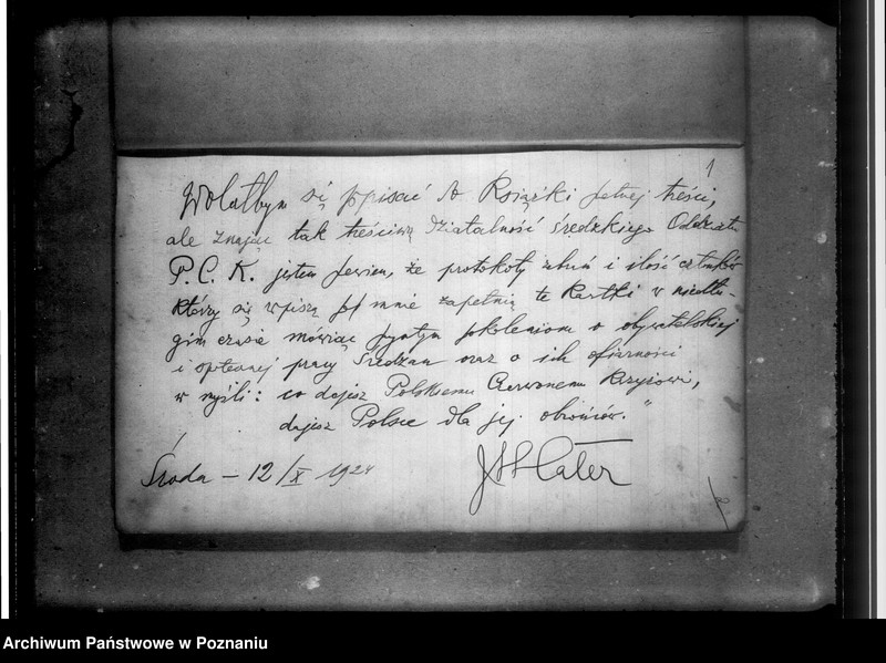 Obraz 6 z jednostki "Protokolarz zebrań Zarządu"