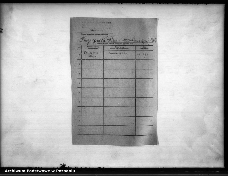 Obraz 3 z jednostki "Inscriptiones [inducta]"