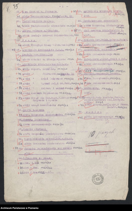 Obraz 12 z jednostki "[Spisy urzędników Ministerstwa byłej dzielnicy pruskiej]"