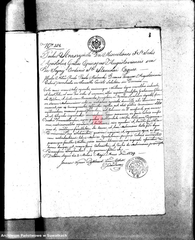 image.from.unit.number "Annexa do akt Ślubnych Parafii Suwalskiey za Rok 1839."