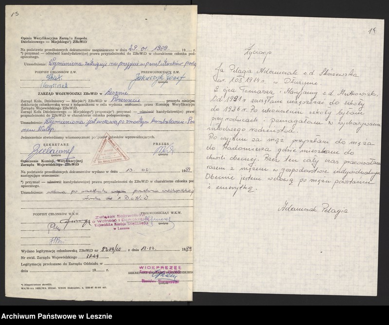 image.from.unit.number "Adamczak Wincenty, Adamczak Pelagia - Powstanie Wielkopolskie 1919 "