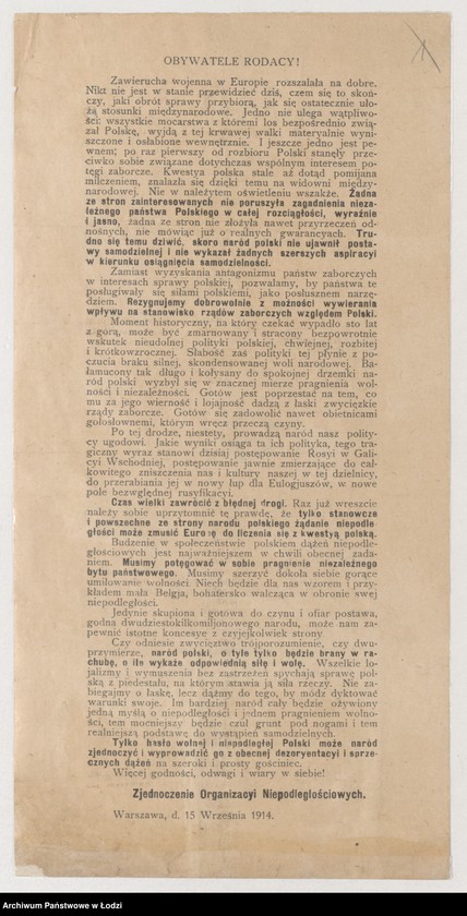 Obraz 1 z jednostki "[Odezwa niepodległościowa]"