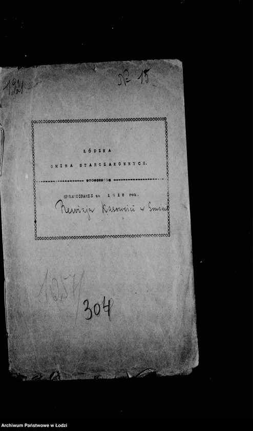 Obraz 4 z jednostki "Rewizja kasowości w Gminie"