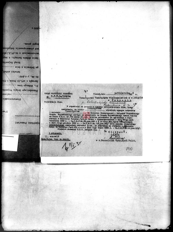 Obraz 5 z jednostki "/Towarzystwo Powstańców Wielkopolskich z 1918/1919 r. w Poznaniu/"