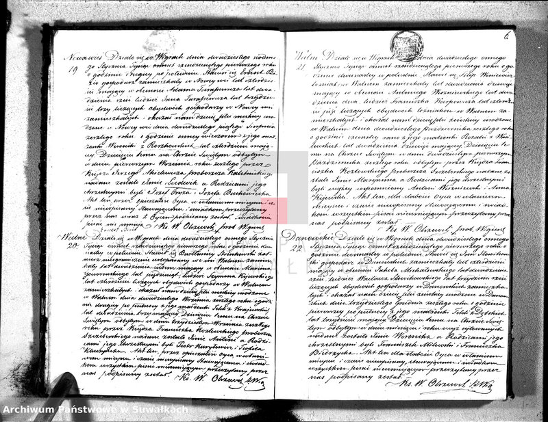 Obraz 8 z jednostki "Duplikat akt urodzonych, zaślubionych i zmarłych parafii wigierskiej w roku 1861"