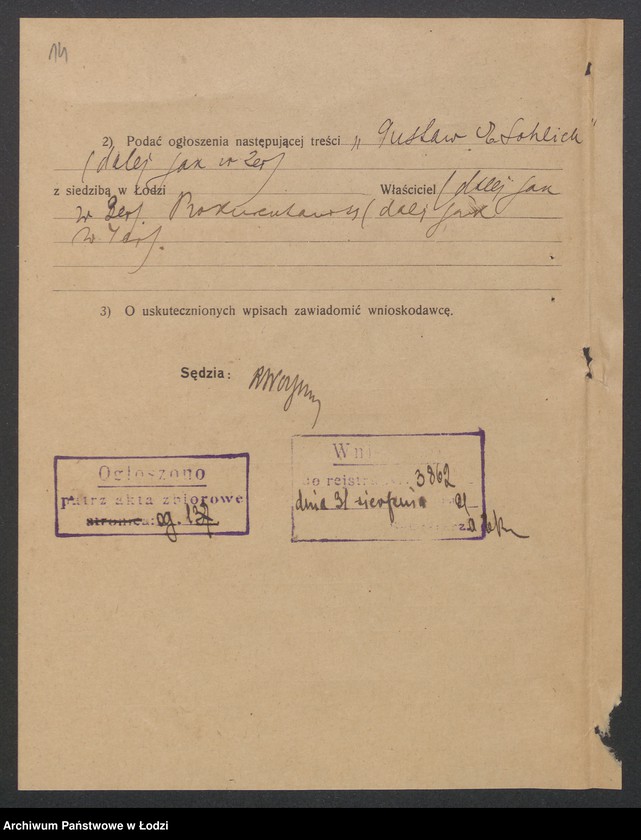 Obraz 16 z jednostki "Gustaw E. Sohlich – fabryka mydła i chemicznych przetworów"