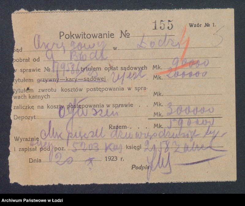 Obraz 7 z jednostki "Awner Brodt- sprzedaż manufaktury"