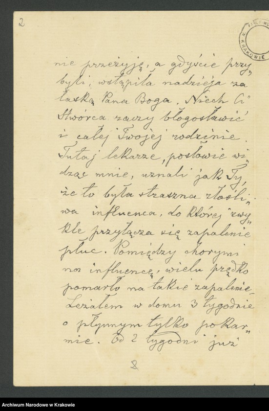 Obraz z jednostki "Korespondencja prywatna ks. L. Ruczki: 1. do bratanka, Stanisława Ruczki; 2. od Marii Drohojowskiej; 3. od nauczycieli szkół ludowych w Krakowie"