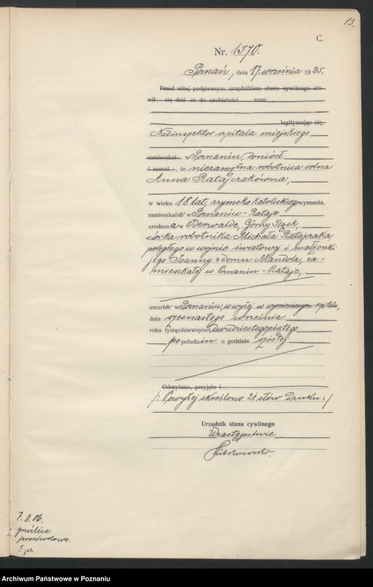 Obraz 15 z jednostki "Księga miejscowa zgonów tom IV [Rejestr główny zgonów]"