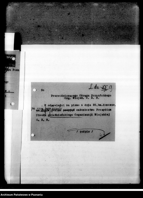 Obraz 12 z jednostki "Korespondencja w sprawach personalno-organizacyjnych"