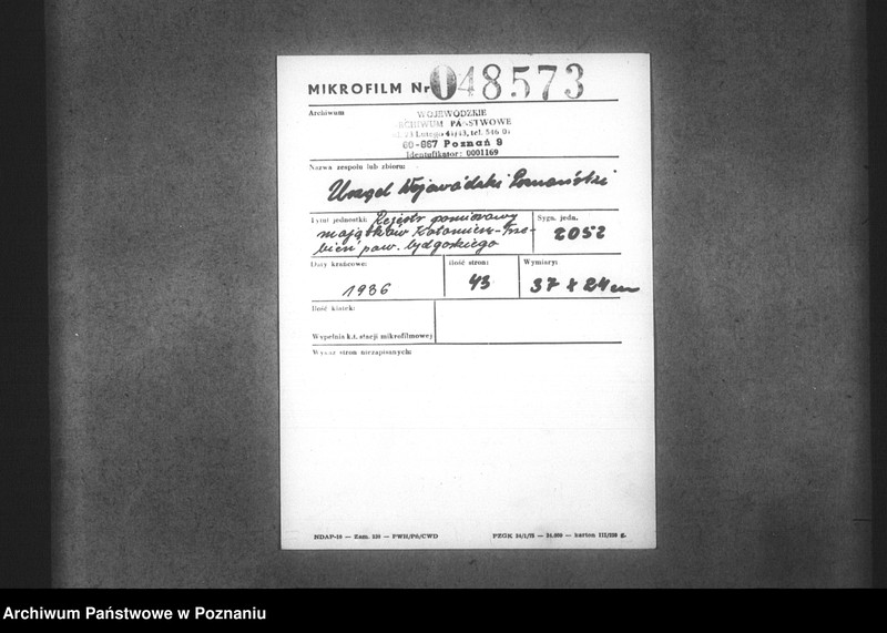 Obraz 2 z jednostki "Rejestr pomiarowy majątków Kotomierz-Trzebień powiatu bydgoskiego"