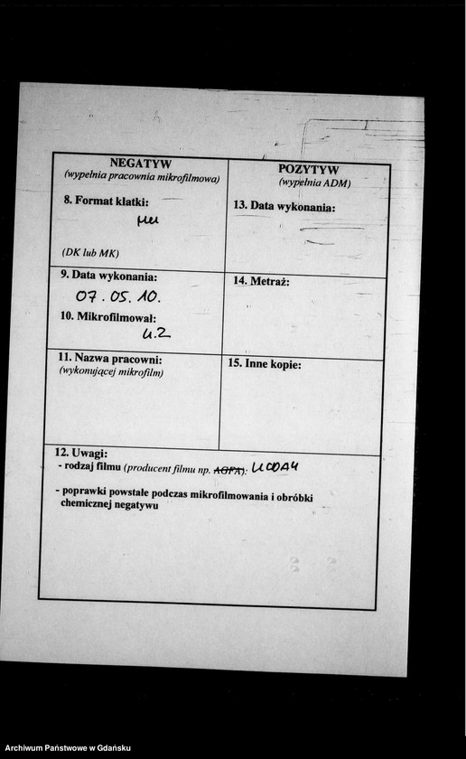 Obraz 3 z jednostki "Księga zgonów"