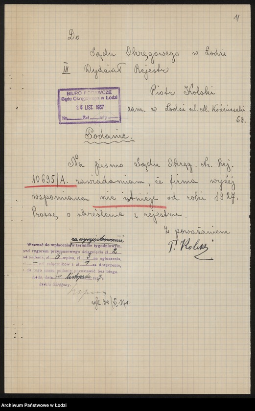 Obraz 13 z jednostki "Piotr Kolski – komunikacja samochodowa"