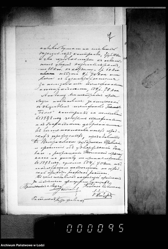 Obraz 11 z jednostki "O telefonach"