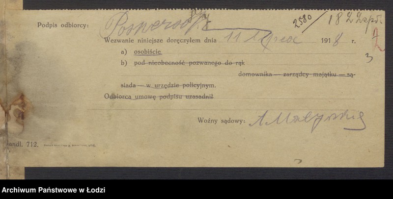 Obraz 5 z jednostki "Josef Naftali Poznersohn- sprzedaż dodatków krawieckich"