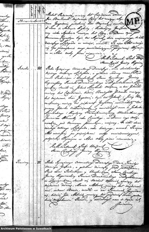 Obraz 12 z jednostki "Akta Zeszłych Gminy Kopciowskiey od 1-go Maia 1810 R."