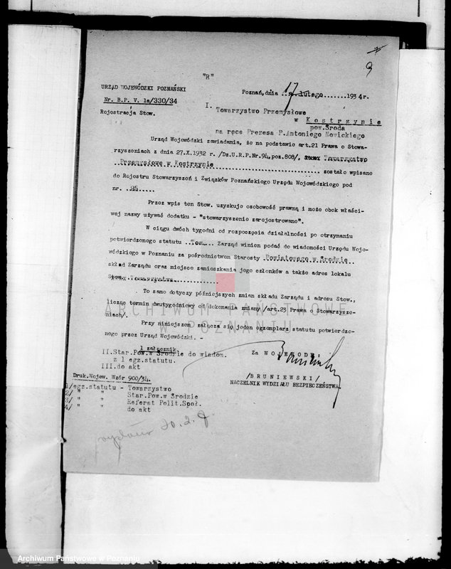 Obraz 13 z jednostki "/Towarzystwo Przemysłowe w Kostrzynie/"