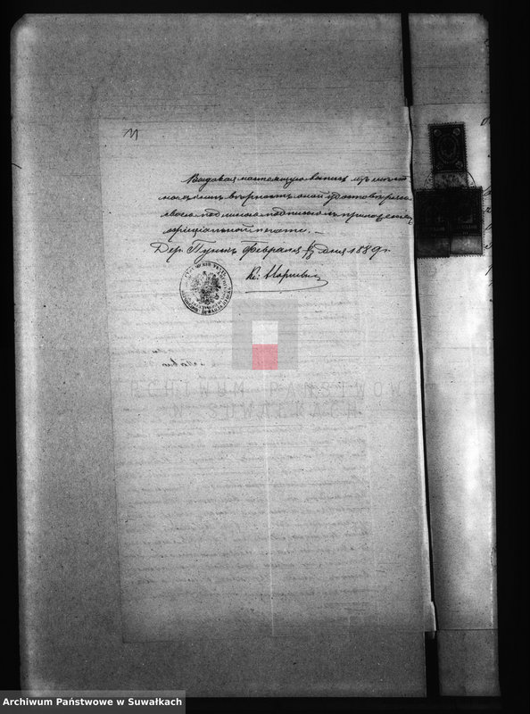 image.from.unit.number "Aneksa brakosočetanija Kaletnikskogo Rimsko-Katoličeskago Prichoda za 1889 god"