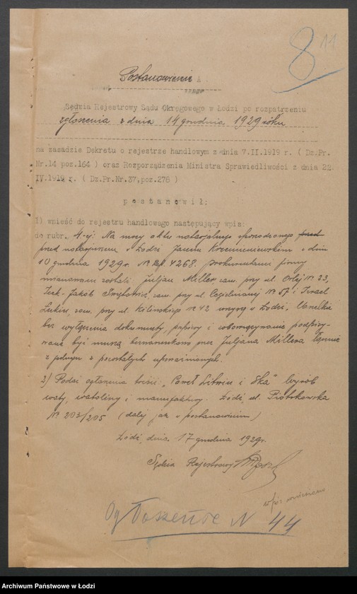 Obraz 13 z jednostki "Paweł Litwin i S-ka- wyrób waty, watoliny i manufaktury"