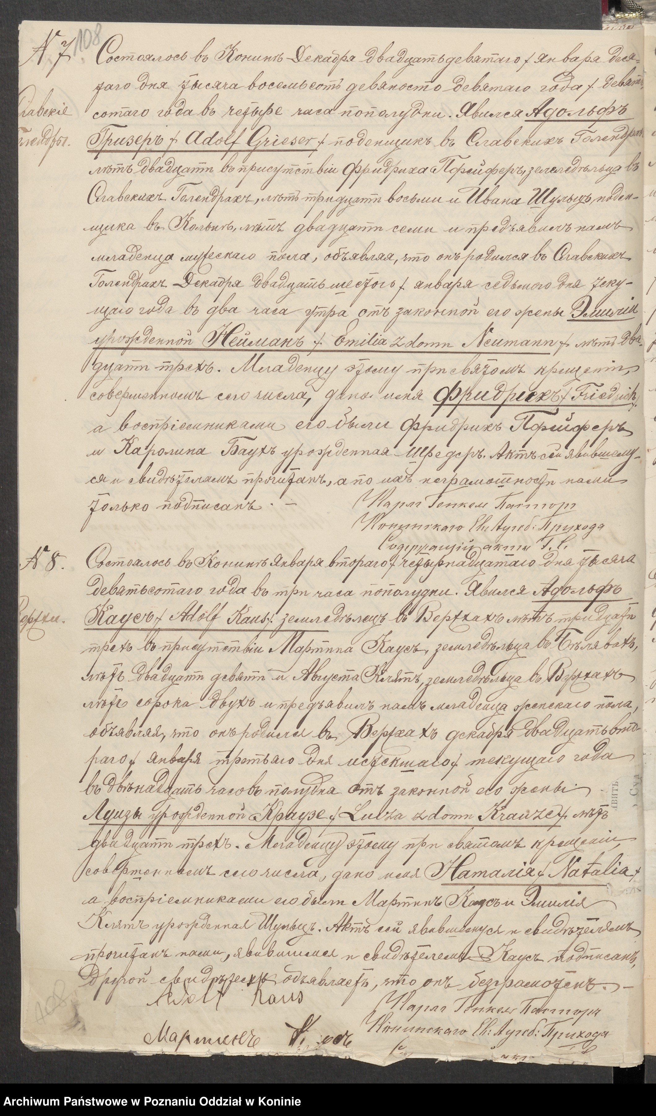 Skan z jednostki: [Księga urodzeń za lata 1899-1907]