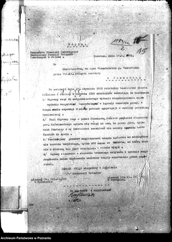 Obraz 19 z jednostki "Raporty w przedmiocie ruchów zarobkowych w przemyśle i handlu"