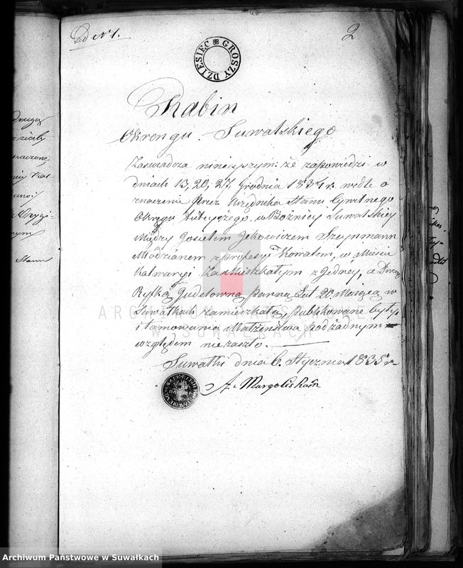 image.from.unit.number "Dowody do Akt Osób Zaślubionych Urzędnika Stanu Cywilnego Wyznania Mojżeszowego Okręgu Suwalskiego z roku 1835"