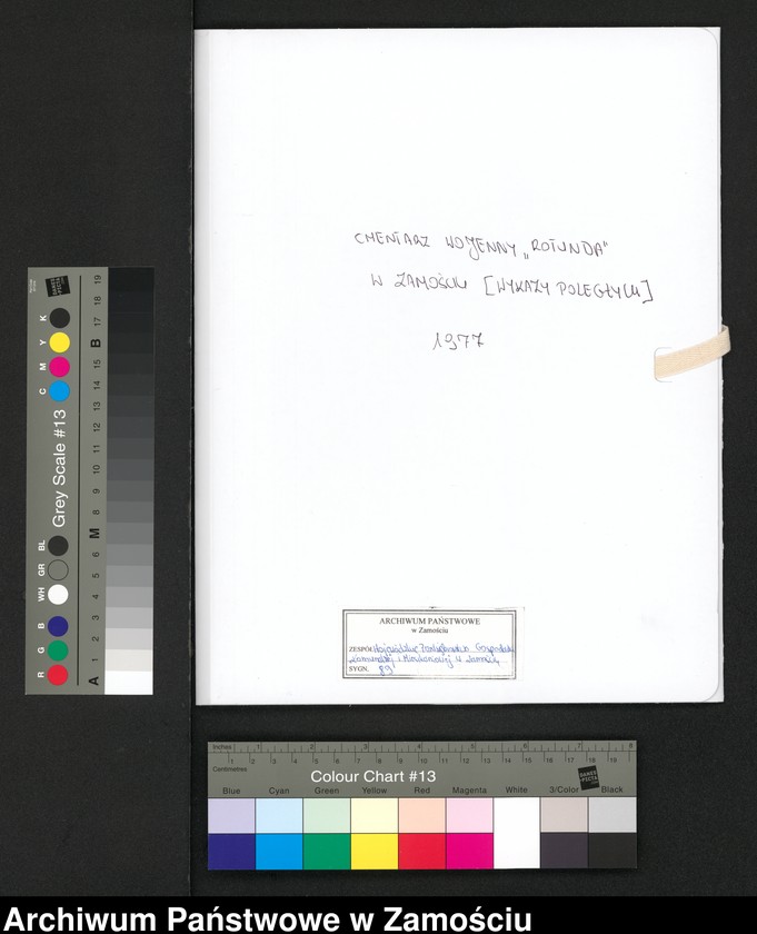 Obraz 1 z kolekcji "Cmentarz wojenny „Rotunda” w Zamościu - wykaz poległych111"