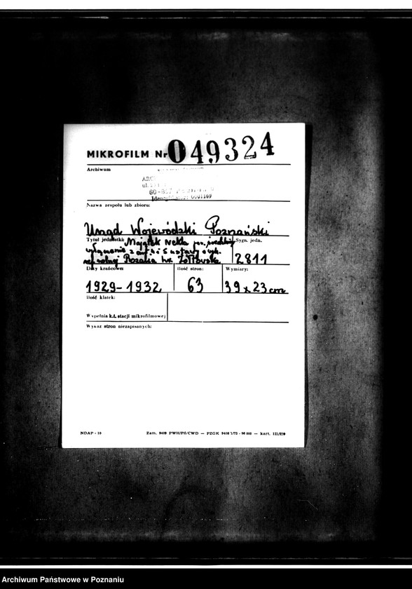 Obraz 2 z jednostki "/Majątek Nekla powiatu średzkiego wyłączenie z art.4 i 5 ustawy o wykonaniu reformy rolnej Rozalia hr. Żółkowski"