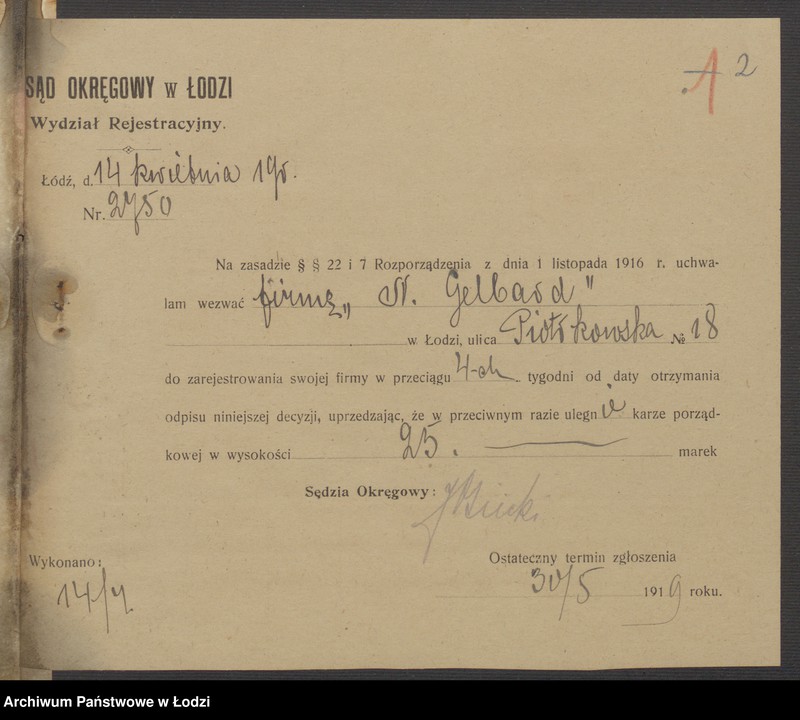 Obraz 4 z jednostki "Nuchem Gelbard - sprzedaż towarów manufakturowych"