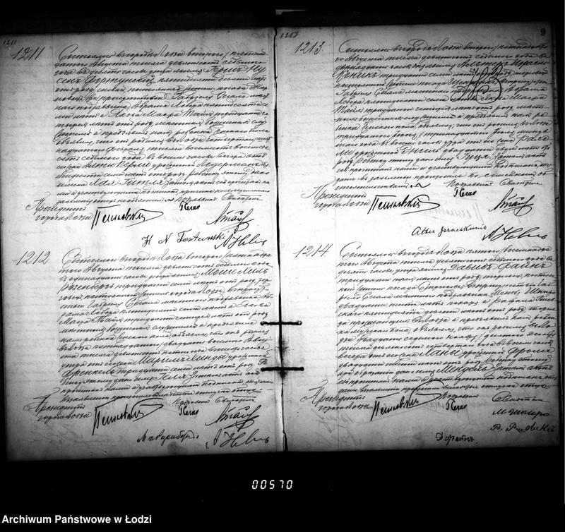 Obraz 13 z jednostki "Akta urodzeń"