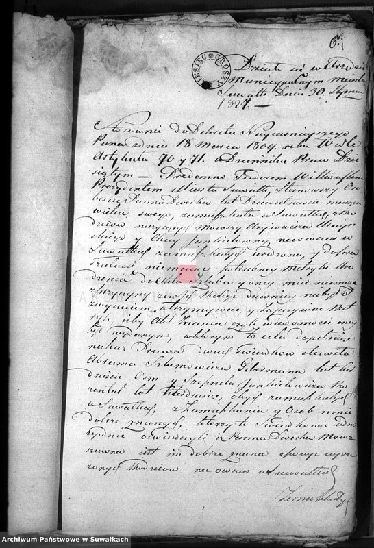 image.from.unit.number "Dowody do Akt Zaszluiomych Wyznania Mojżeszowego Parafii Suwalskiej za rok 1827"