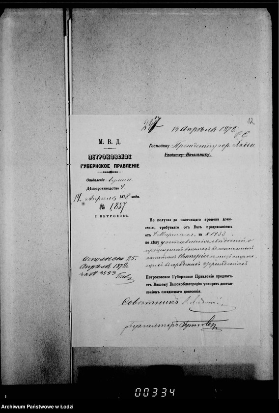 Obraz 19 z jednostki "Po deloporoizvodstvu ob emeriture"