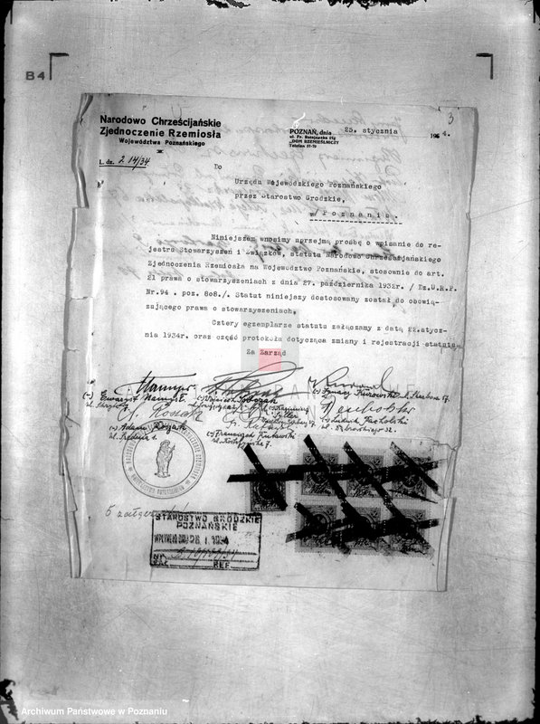 Obraz 7 z jednostki "/Wielkopolski Związek Rzemieślników Chrześcijan w Poznaniu/"