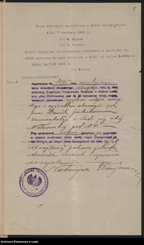 Obraz 7 z jednostki "Majer Spodek, Owsiej Lipszyc – prowadzenie interesów handlowych"