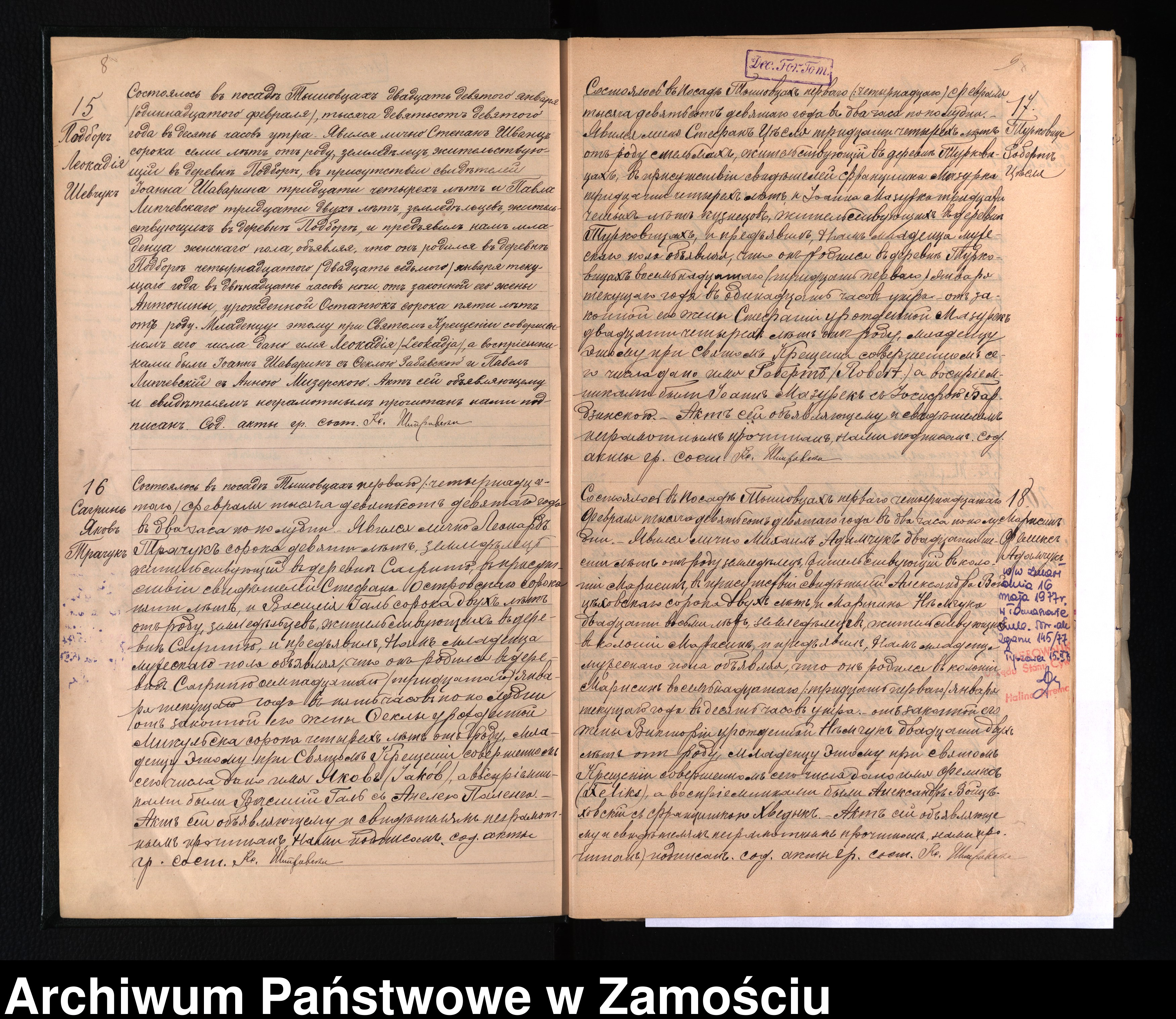 Skan z jednostki: Akta urodzeń, małżeństw, zgonów