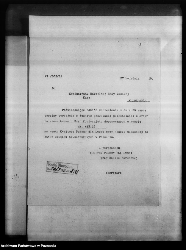 image.from.unit.number "Zestawienia rozdanych darów żywnościowych z III transportu z Poznania dla mieszkańców Lwowa oraz korespondencja z Delegaturą Lwowską Komitetu Pomocy dla dotkniętych wojną."