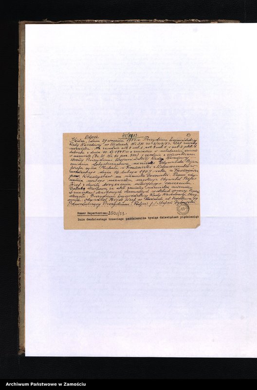 image.from.unit.number "Akta urodzeń, małżeństw, zgonów"