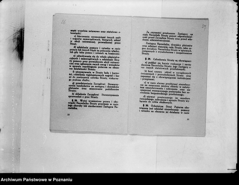 image.from.unit.number "/Stowarzyszenie ochotniczej straży pożarnej powiatu leszczyńskiego/ litery od O-Z"