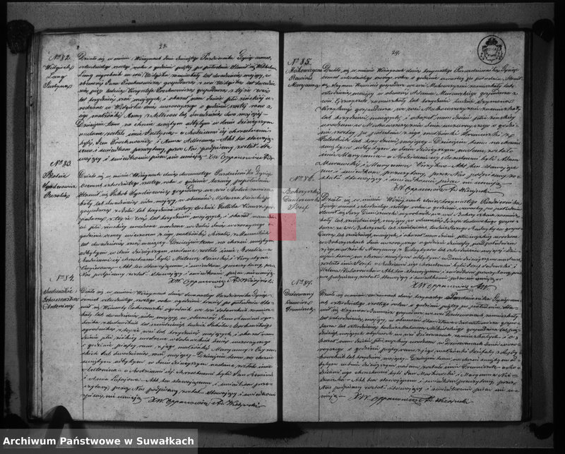 Obraz 17 z jednostki "Duplikat aktów urodzonych, zaślubionych i umarłych parafii wiżayńskiey w 1846 roku"