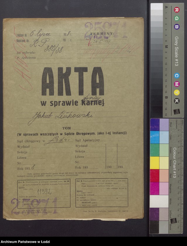 Obraz 2 z jednostki "Jakub Icek Lenkowski – wyrób i sprzedaż konfekcji"