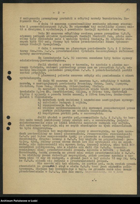 Obraz 11 z jednostki "Sprawozdania [z działalności, wykaz członków oraz składy Plenum i Egzekutywy Wydziału]"